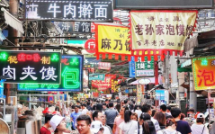 学校卖的方便面 学校门口卖的方便面 学校卖的方便面是什么