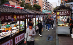 传统糕点制作过程 传统糕点的做法 传统糕点做法大全简单做法